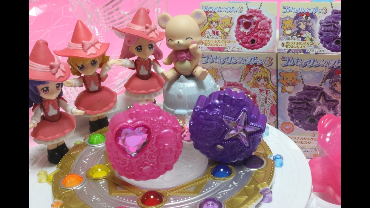 プリキュアリンクルストーン3 食玩第3弾 魔法つかいプリキュア 魔法のレインボーキャリッジ プレシャスブレス フラワーエコーワンド リンクルステッキ モフルン Youtube プリキュアリンクルストーン3 食玩第3弾 魔法つかいプリキュア 魔法のレインボーキャリッジ プレシャスブレス フラワーエコーワンド リンクルステッキ モフルン Youtube