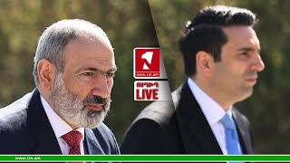 1inTV I ՈՒՂԻՂ I ПРЯМАЯ ТРАНСЛЯЦИЯ I LIVE FROM ARMENIA I 03 ՄԱՅԻՍԻ, 2024