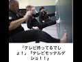 【ネコガミ】ボケテオドルwwwパート34