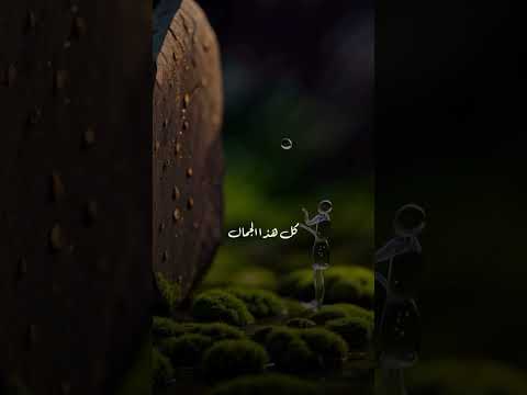 خلي علاقتك مع الناس سطحية