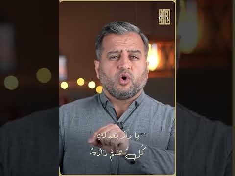 يعرى اغترابا والحنين ثياب خريطة الش وق أيمن الجبلي