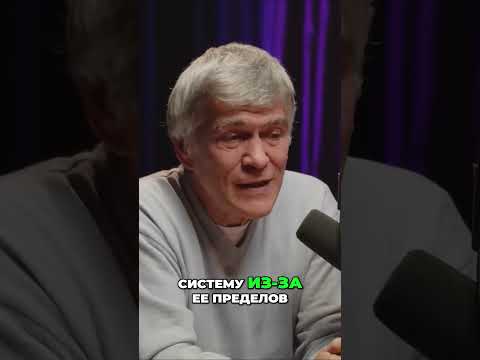 Потрясающее открытие: объект, влетевший в Солнечную систему из-за ее пределов!