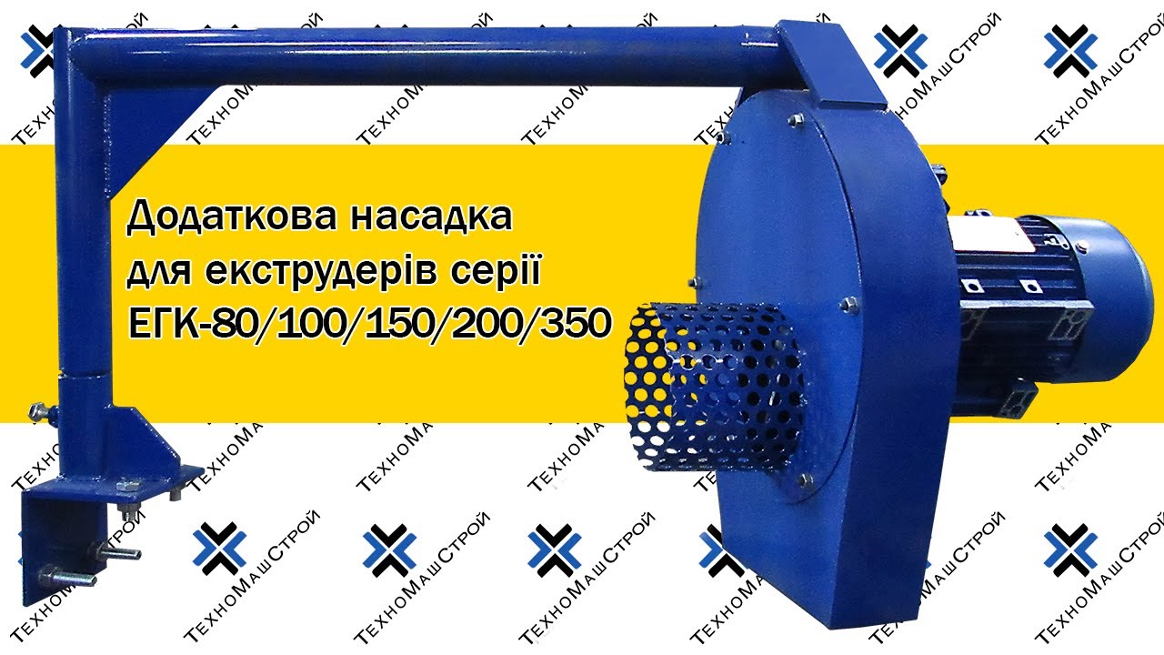 Электроточило т200/350. 2. Зубр зтшм-150/200у_z01. 350 200 150. 350 200 150.