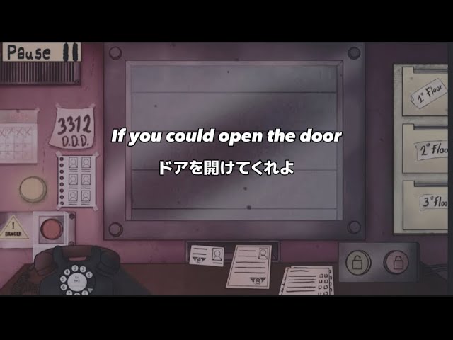 和訳》 