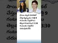 “డాక్టర్ అవ్వడానికి సాయి పల్లవి చేసిన కష్టం మీకు తెలుసా?" " #saipallavi #success