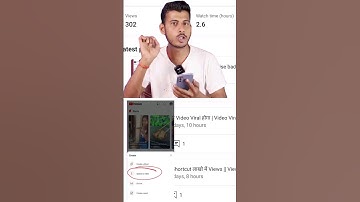 7 - 8 Views आता है गलत तरीके से डालते हो वीडियो 😱 youtube video upload karne ka sahi tarika
