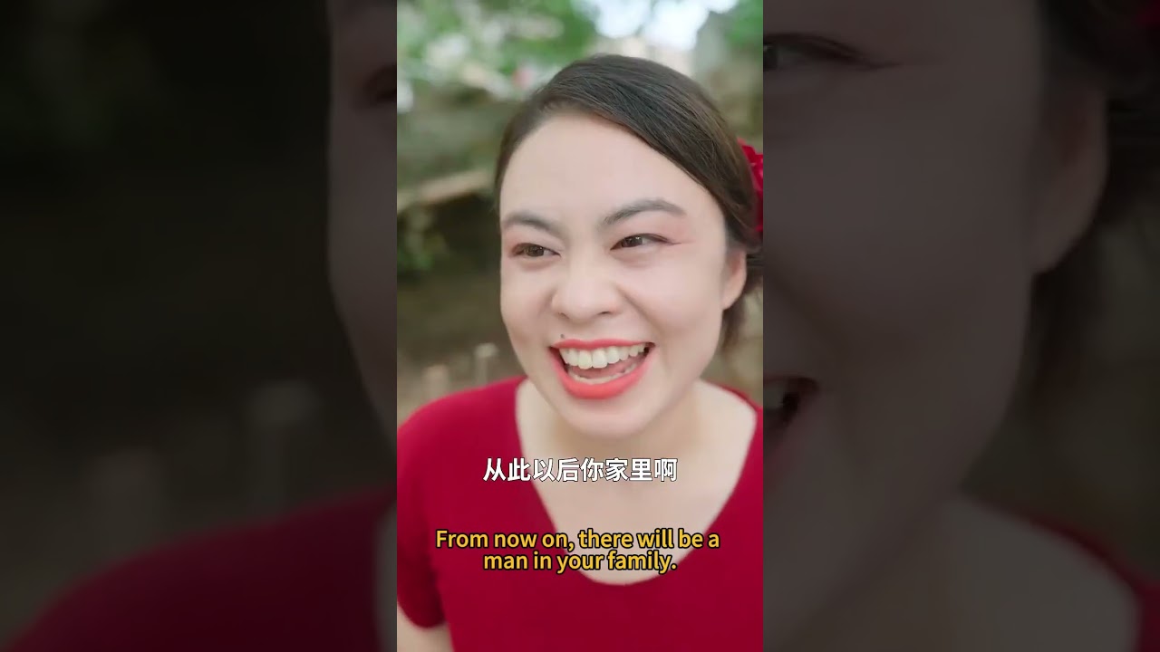 乡下女孩捡到总裁：霸总爱上我