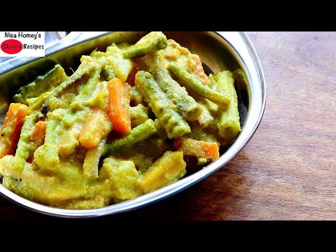 Avial Recipe Kerala Style Vegetable Curry | Skinny Recipes