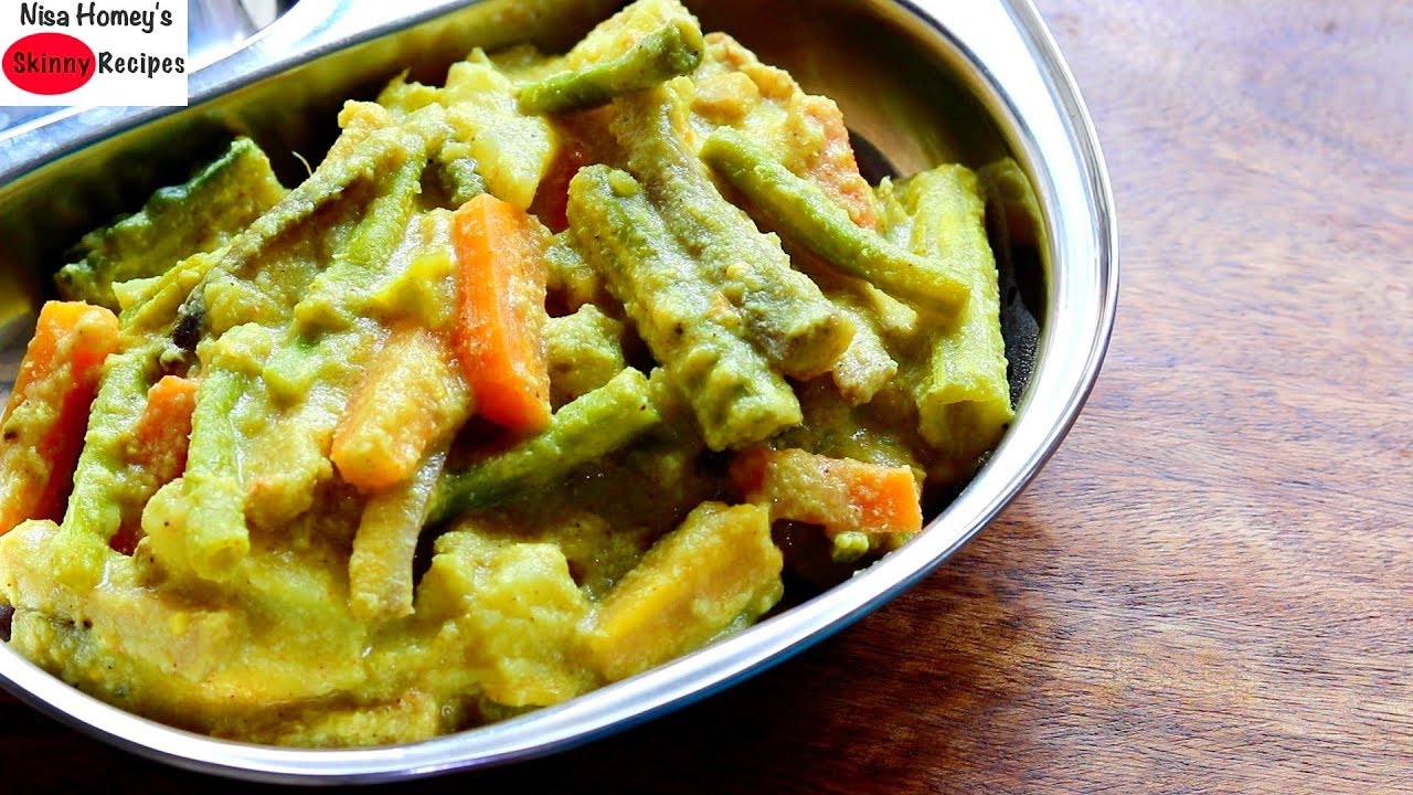 Avial Recipe Kerala Style Vegetable Curry Skinny Recipes YouTube Avial Recipe Kerala Style Vegetable Curry Skinny Recipes YouTube