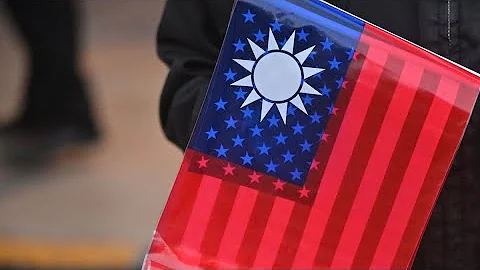 The U.S. Congress, Taiwan, and U.S.-China Strategic Competition - DayDayNews