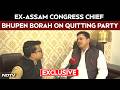 Assam News | Bhupen Borah Exclusive After Quitting Congress | Targets Gaurav Gogoi, Rakibul Hussain