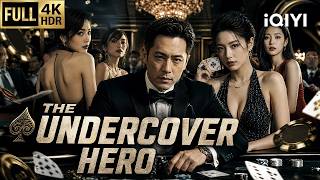 【Multi-Sub】The Undercover Hero| Comedy/Action/Crime | Chinese movie 2026 | iQIYI English screenshot 2