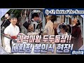 Eng lovers of the red sky ep13 behind the scene bts gongmyung kimyoojung ahnhyoseop 