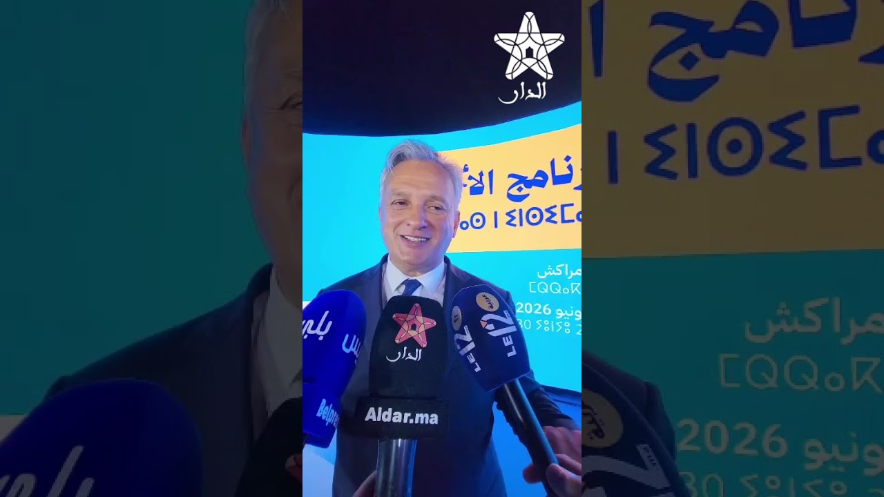 الوزير زيدان يعلق على إنتصار الأسود .. سهرنا معاهوم ومزال منعسناش والقادم أفضل