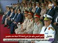 صدى البلد - حفل تخرج الدفعة 156 من معهد ضباط الصف المعلمين