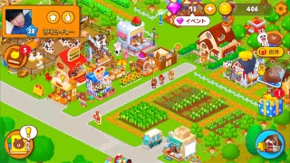 Line Brown Farm screenshot 3