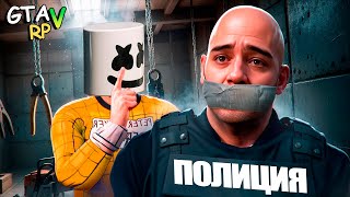картинка: ПОЛИЦИЯ ҚЫЗМЕТКЕРІН ҰРЛАП КЕТТІК! GTA 5RP