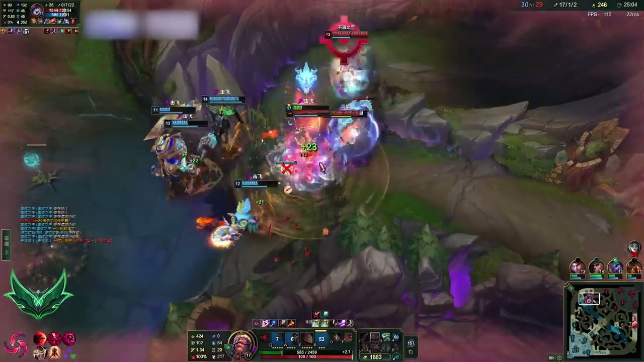NEW SEASON IS A MESS | TRYNDAMERE VS IRELIA | CAN’T CARRY THIS