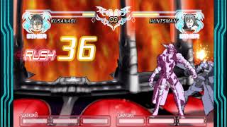 Project Cerberus - Kusanagi Infinite