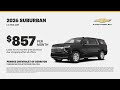 Chevrolet Suburban 05/03/2026 7345290