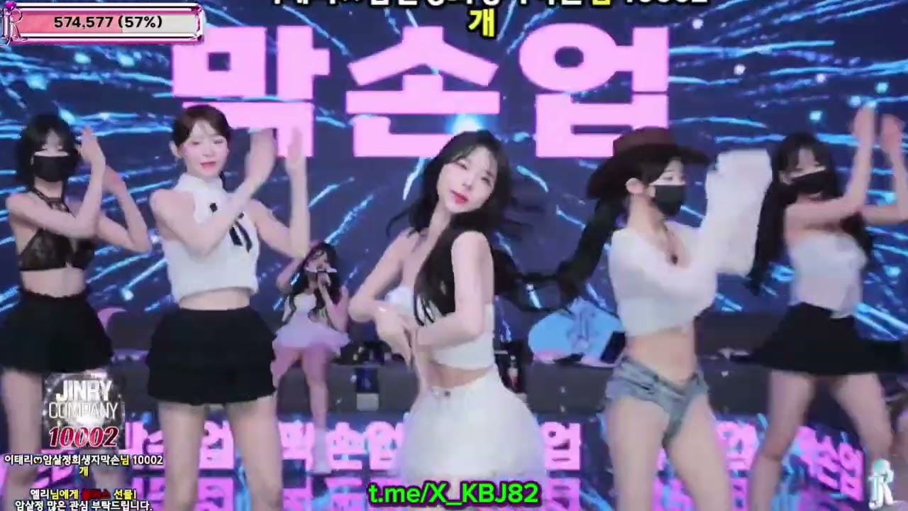 Hot Idol Molly Gonzalez Korea Panda Live