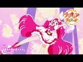 挿入歌「勇気が君を待ってる」(歌:駒形友梨)~「キラキラ☆プリキュアアラモード」第17話より~