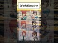 どっちがいい？？ #漫画 #アニメ #anime #漫画紹介