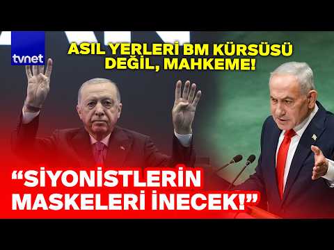 Very clear message from Erdoğan to Israel: "WE WILL NOT TAKE A STEP BACK!"