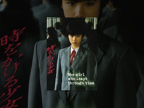 The Girl Who Leapt Through Time