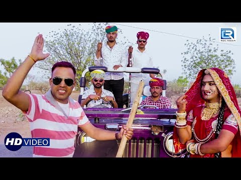 Gajendra Ajmera - बेनिवाल की लहर चली | FULL VIDEO | New Rajasthani Song 2018 | RDC Rajasthani