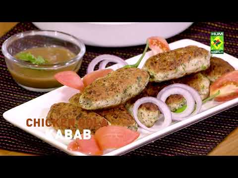 Chicken Gola Kabab Recipe | Juicy, Spicy & Flavorful Chicken Kebabs | Chef A.R. Jamali | Masala TV