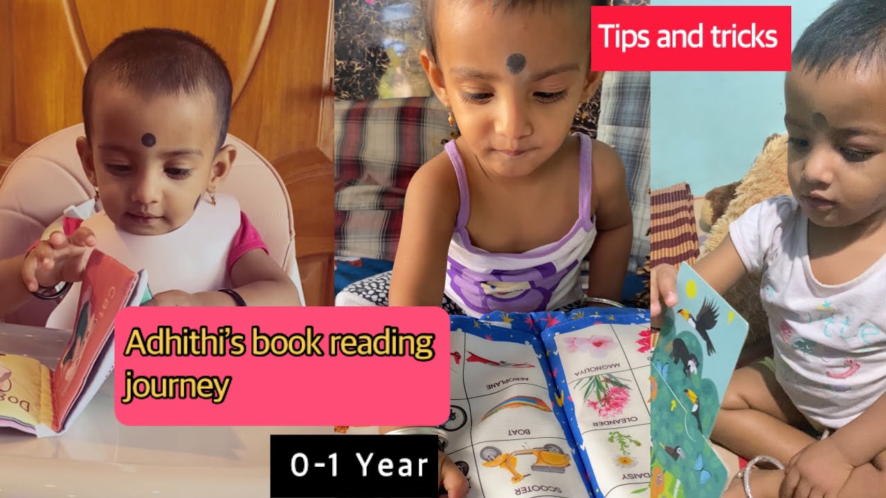 Adhithi ಗೆ ಹೇಗೆ book reading ಅಭ್ಯಾಸ ಶುರುವಾಯಿತು|ಇದರಿಂದ ಏನೆಲ್ಲ ಲಾಭಗಳು|0-1year book reading journey😀📚