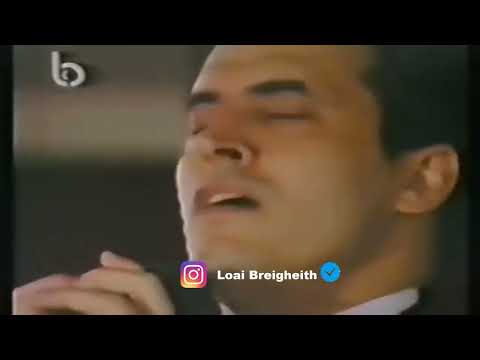 كاظم الساهر موال الغربة احساس ولا أروع حفل بيروت لبنان 1992