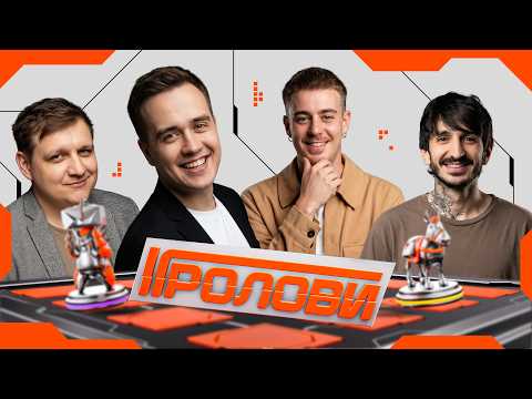 Jeyhun, Casper, and Slava Bu in an erudition battle. What do Lincoln, Ferrari, and Tom Yum have i...