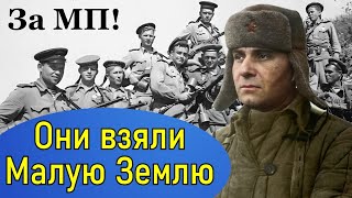 Цезарь Куников - советская элита в самом лучшем её понимании!