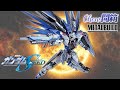 嶄新的自由之翼再展翅 Metal Build 自由高達2.0！Freedom Gundam Concept 2！Gundam Seed 自由鋼彈 フリーダムガンダム Concept 2【Chew開箱】