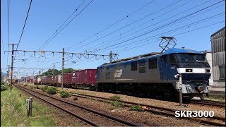 JR貨物 EF210-17号機+コキ23B 貨物列車5055レ 広島→幡生 2018.6