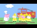 Play With Peppa Pig | New Compilation  | Kids Videos