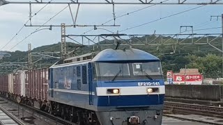 73レEF210-141号機吹田所属児島駅通過本日代走