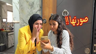 أمنية القوة تكشف الحقيقة - شوف حصل اية !!