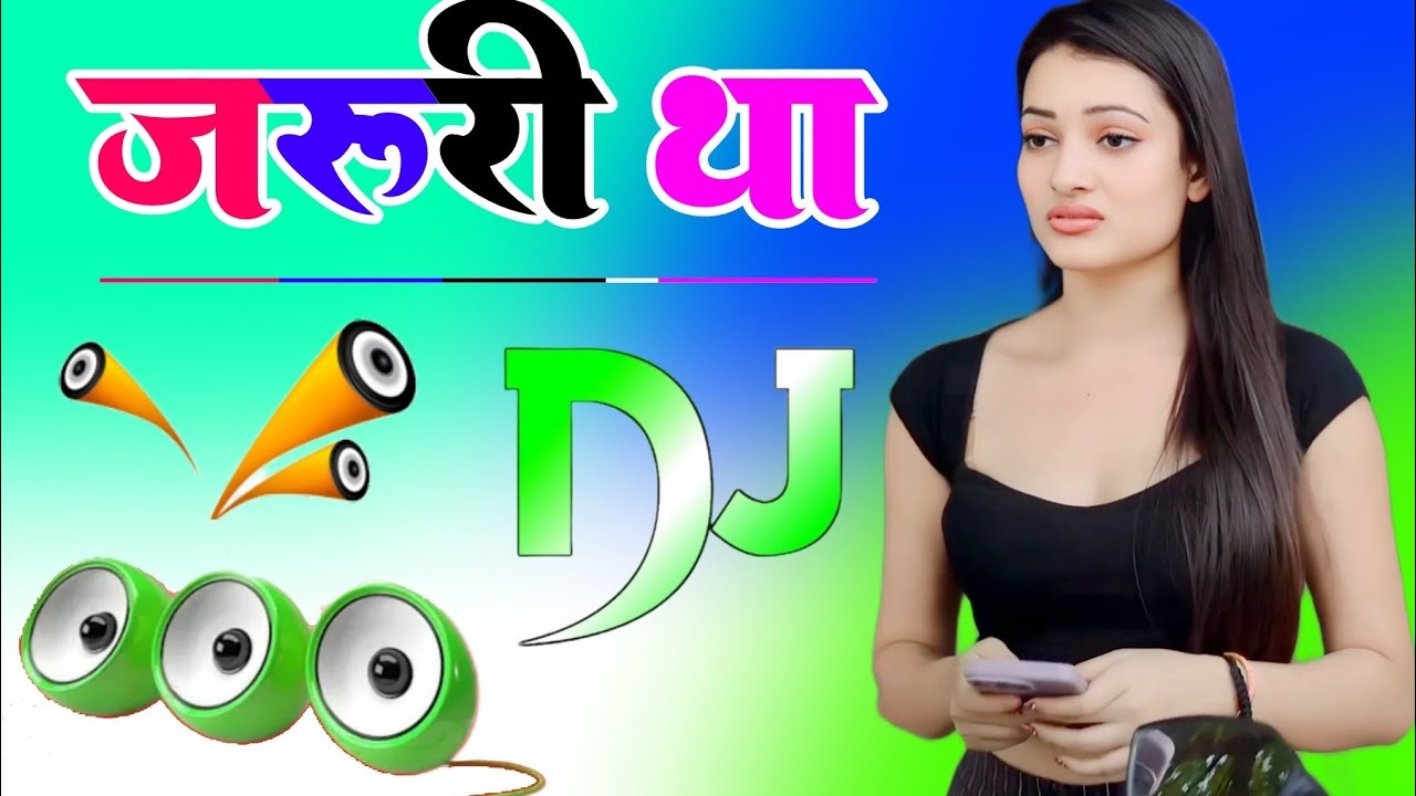 Zaroori Tha Dj Remix Song Teri Aankhon Ke dariya ka Dj Remix Song Mohbbat Bhi Zaroori  Dj RAMKISHAN