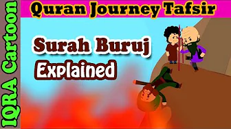 Surah Al-Buruj #85 - The Great Stars | Kids Quran Tafsir for Children | Quran For Kids