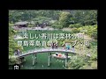 STU48 (香川vers.) Lyrics