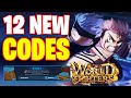 *NEW* ALL WORKING UPDATE 1 CODES FOR WORLD FIGHTERS! ROBLOX WORLD FIGHTERS CODES