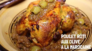 POULET RÔTI AUX OLIVE A LA MAROCAINE | RECETTE TRADITIONNELLE AUX OIGNONS CARAMÉLISÉS  POULET MHAMER