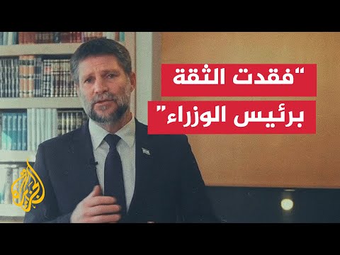 سموتريتش: قرار المجلس المصغر باحتلال غزة لإعادة حماس للمفاوضات يعد حماقة