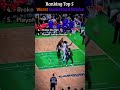 Worst Basketball Bricks #shorts #basketball