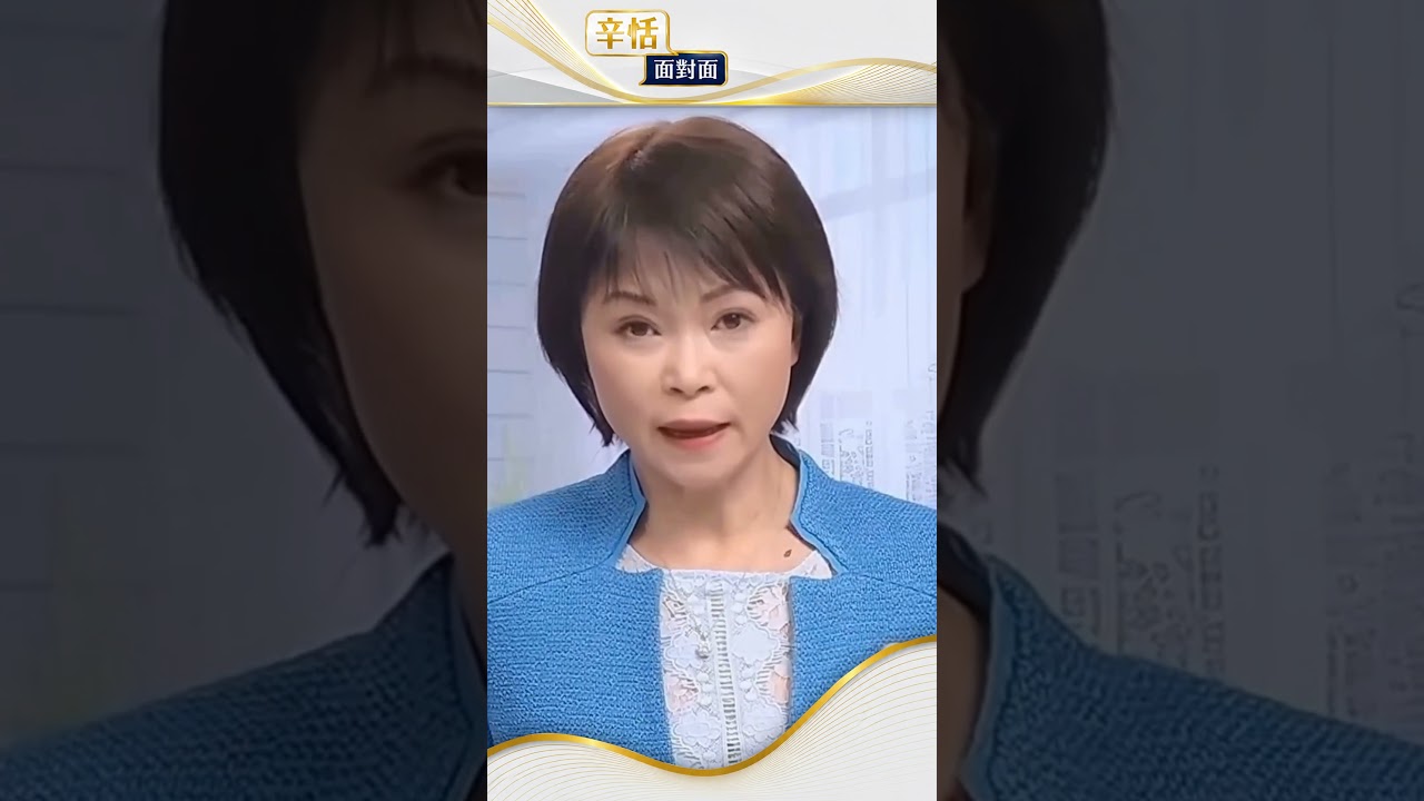 美环孢子虫疫情2人死#辛恬面對面