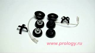 Prology RX 20S