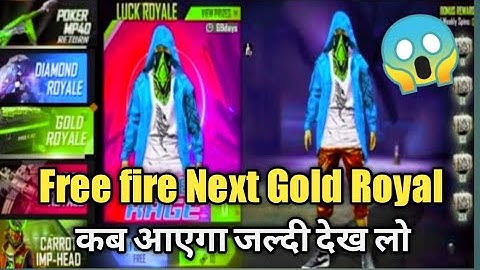 FREE FIRE NEXT GOLD ROYAL|| SAMSUNG,A3,A5,A6,A7,J2,J5,J7,S5,S6,S7,S9,A10,A20,A30,A50|| Tiger Gamer